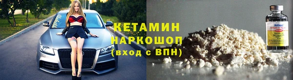 MDMA Мегион