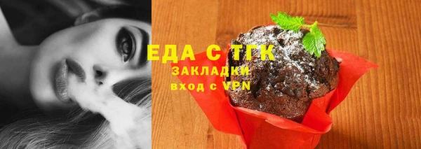 MDMA Мегион