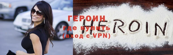амф Осташков