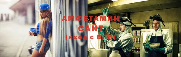 кокаин колумбия Магадан