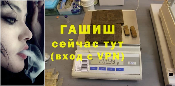 твердый Апатиты