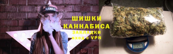 кокаин колумбия Магадан