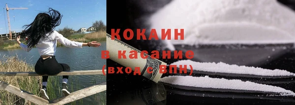 марихуана Медвежьегорск