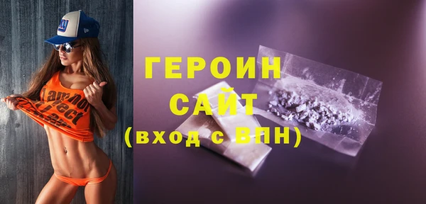 марихуана Медвежьегорск