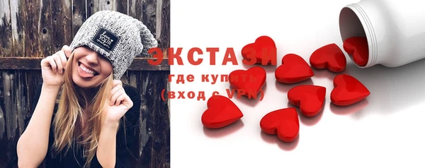 скорость mdpv Магас