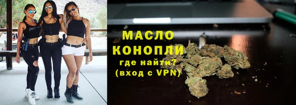 COCAINE Медногорск