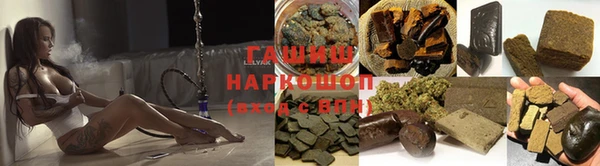 кокаин колумбия Магадан