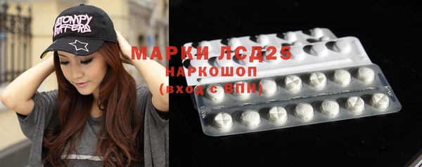марихуана Медвежьегорск