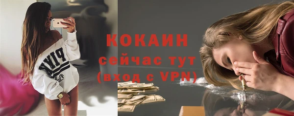 марихуана Медвежьегорск