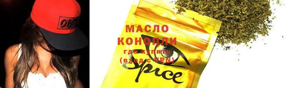 кокаин колумбия Магадан