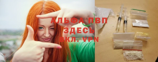 MDMA Мегион