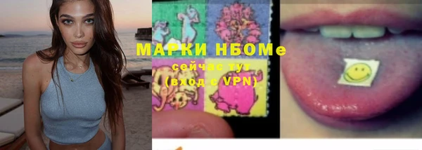 кокаин колумбия Магадан
