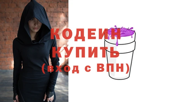 марихуана Медвежьегорск
