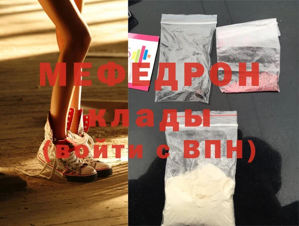 марихуана Медвежьегорск