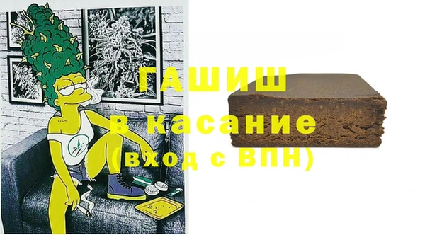 COCAINE Медногорск