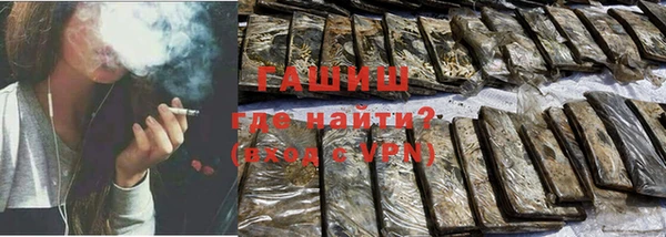 кокаин колумбия Магадан