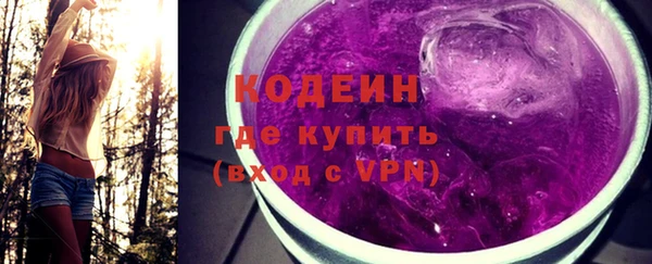 кокаин колумбия Магадан