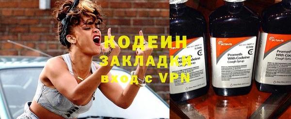кокаин колумбия Магадан