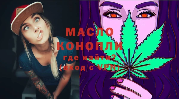 MDMA Мегион