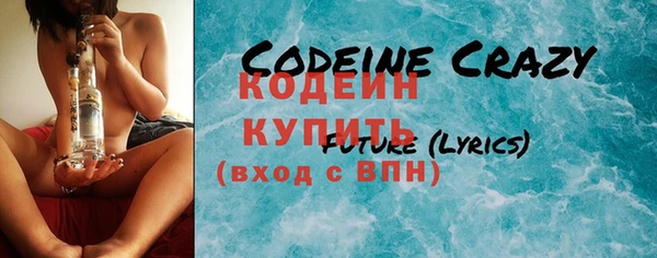COCAINE Медногорск