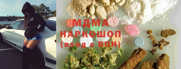 MDMA Мегион