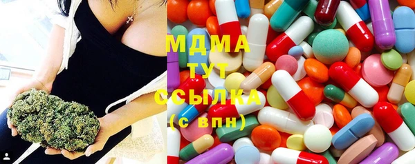 кокаин колумбия Магадан