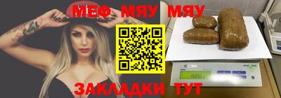 COCAINE Малоярославец