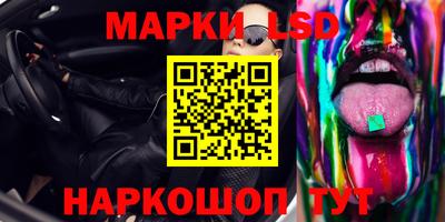 COCAINE Малоярославец
