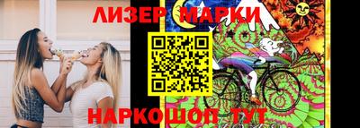 мефедрон мука Малгобек