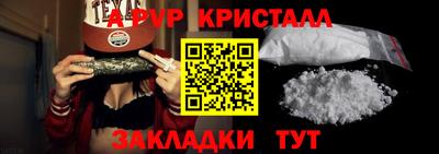 COCAINE Малоярославец
