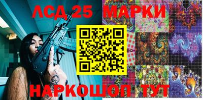 мефедрон мука Малгобек