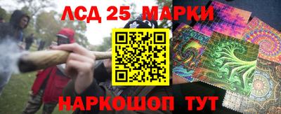 COCAINE Малоярославец