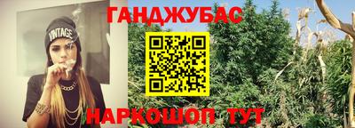 COCAINE Малоярославец