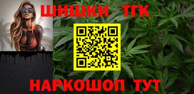 COCAINE Малоярославец
