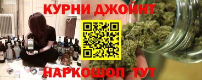 COCAINE Малоярославец