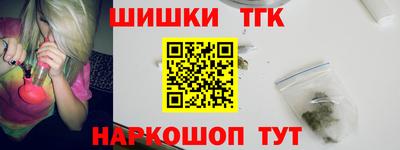 COCAINE Малоярославец
