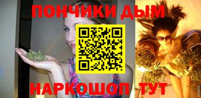 мдма Моздок