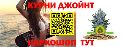 COCAINE Малоярославец