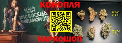 кристаллы Мариинск