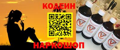 мефедрон мука Малгобек