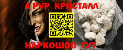 COCAINE Малоярославец