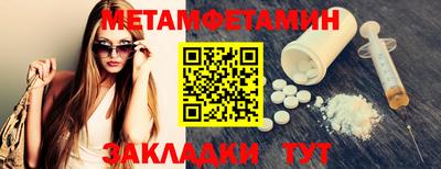 COCAINE Малоярославец