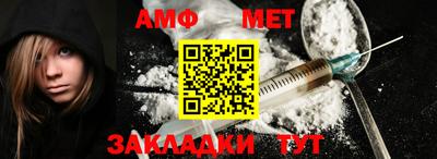 COCAINE Малоярославец