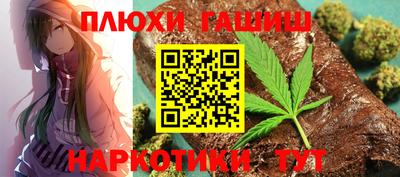 кристаллы Мариинск