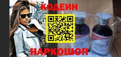 COCAINE Малоярославец