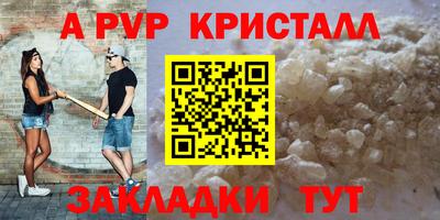 COCAINE Малоярославец