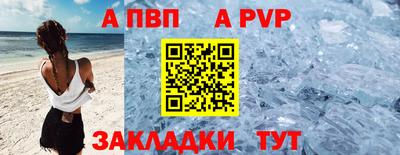 COCAINE Малоярославец
