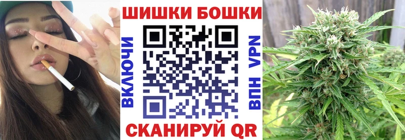МАРИХУАНА марихуана  сколько стоит  kraken зеркало  Шебекино 